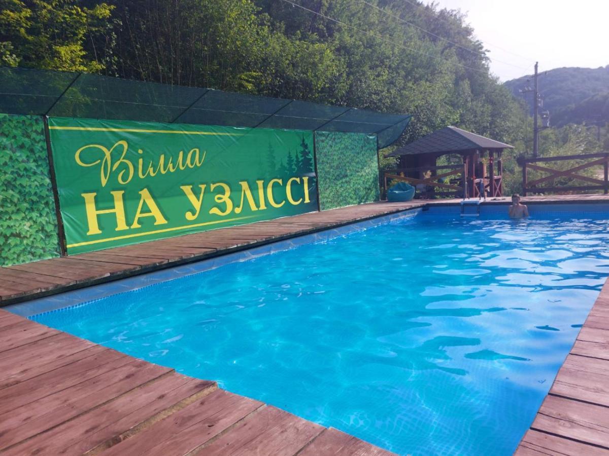 Villa Na Uzlissi Мигово Екстериор снимка